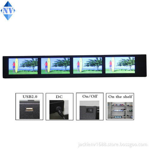 ultra wide lcd 4.3inch*4screen multi screen advertising player